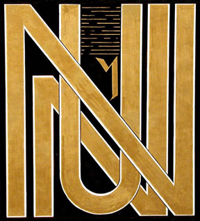 Text Dominant - Pen and Ink